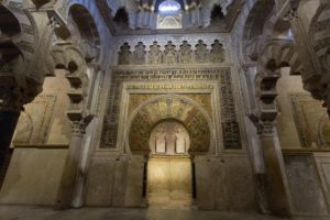 The mihrab oriented towards Mecca.